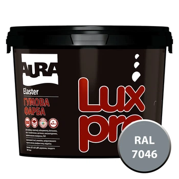 Гумова універсальна фарба Aura Luxpro Elaster (RAL 7046 Сірий) 3,5кг