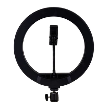 Кольцевая лампа RGB MJ26, Черный - 250993