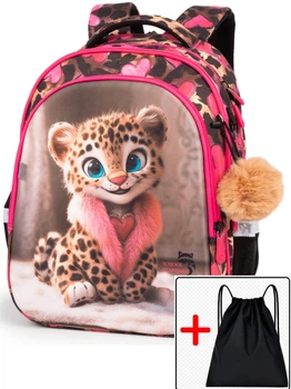 Школьный рюкзак с ортопедической спинкой для девочки School Standard 38х30х18 см с Тигром в 1 класс (150-46) + подарок