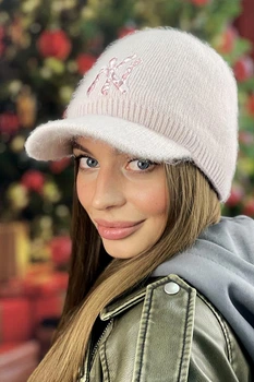 Жіноча зимова бейсболка Світла Пудра Braxton«Нью-Йоркер»