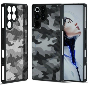 Защитный чехол IBMRS Military для ZTE Nubia Red Magic 11 Pro - Matte Black