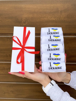 Мужской набор высоких патриотических хлопчатобумажных носков с украинской символикой 5 пары 40-45, белые в подарочной коробке (002)