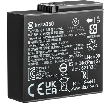 Аккумулятор Insta360 Ace/Ace Pro Battery (CINSAAX/A)