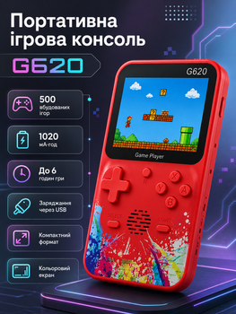 Портативная игровая приставка Game Boy с 500 классическими играми, 3-дюймовым экраном и аккумулятором на 1020 мАч для 4 часов игры.