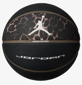 Баскетбольный мяч Nike Jordan Ultimate 2.0 размер 7 для улицы, с прочным покрытием и глубокими каналами (AF543BBAAA3A)