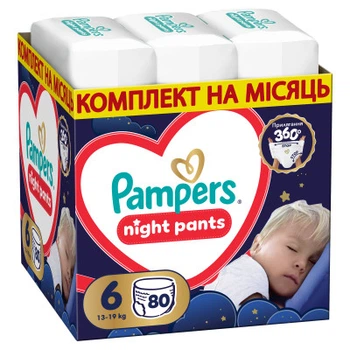 Подгузники Pampers Night Pants Розмір 6 (13-19 кг) 80 шт (8006530320511)