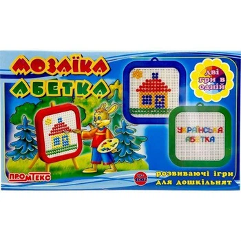 Мозаика 2в1 (художественная + алфавит украинский)