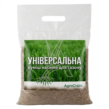 Универсальная газонная трава 500 г