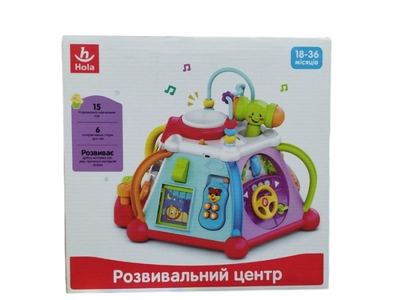 Детская игрушка Развивающий центр