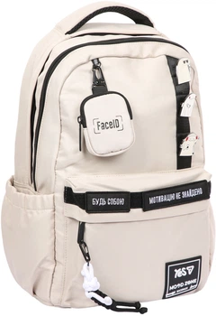 Рюкзак YES T-51 Emotions Ivory N (550734) (5056574480194)