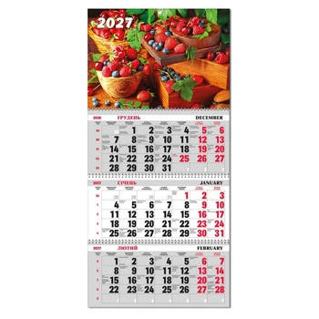 Календарь Квартальный 3 пружины BG3 27-14 2027г. ЕУ