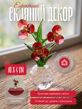 Стеклянная орхидея декоративный стеклянный цветок статуэтка для декора дома и интерьера прочное стекло 10х4 см