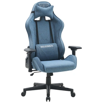 Геймерское кресло VR Racer Textile Maximus синий (механизм Tilt/пластик/ткань) (555431)