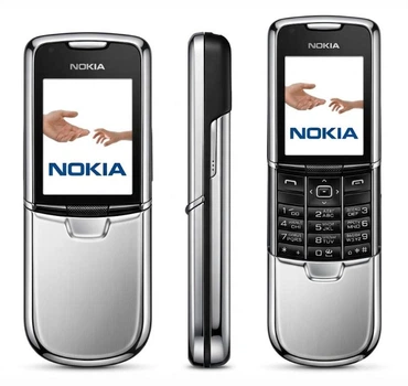 Мобільний телефон Nokia 8800 Silver (238429765)