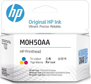 Цветная печатающая головка HP M0H50AA GT52