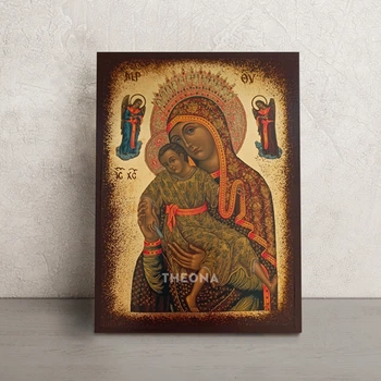 Киккская икона Божией Матери (Милостивая) 14 × 19 см