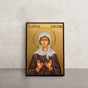 Именная икона Святой Праведной Марианны (Мариамны) 10 × 14 см