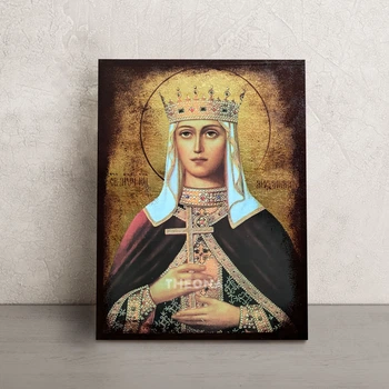 Именная икона Святая Людмила Чешская 14 × 19 см