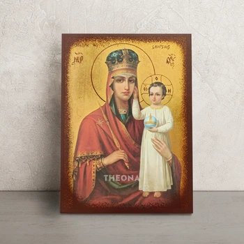 Икона Пресвятой Богородицы Призри на смирение 14 × 19 см