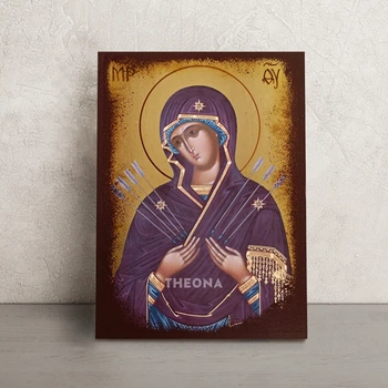Семистрельная икона Пресвятой Богородицы 14 × 19 см