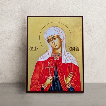 Іменна ікона Свята Софія Римська 14 × 19 см