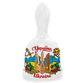 Дзвоник керамічний Герб України 12*6.5 см Supermagnit GP-AA-B-011