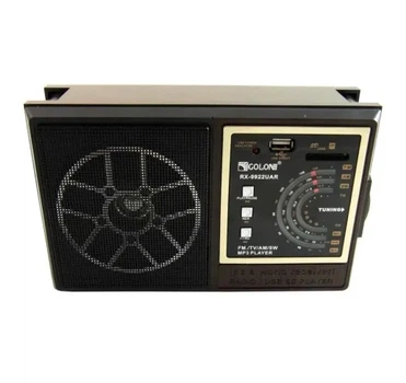 Радіоприймач Golon RX-9922UAR, RX-9922BT USB/SD MP3
