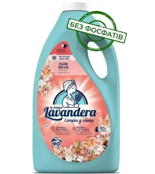 Гель для стирки Lavandera Flor de Lis c ароматом лилий и жасмина, 4,5 л (90 стирок)
