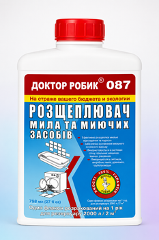 Розщеплювач мила та миючих засобів Доктор Робік 087 798 мл. розрахований на 2000 л