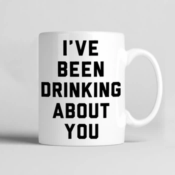 Чашка керамічна біла 330 мл з прикольним принтом "I have been drinking about you" на подарунок друзям або для себе