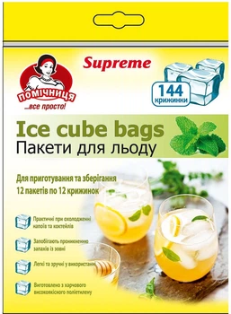 Пакеты для льда ECO Friendly Помощница Supreme 16,5×28 см для заморозки кубиков льда (144 льдинки)