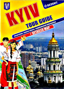 Kyiv.Tour guide + detailed map 9789661980319