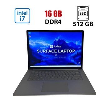 Ультрабук Б-класс Microsoft Surface Laptop 3 / 15" (2496x1664) IPS Touch / Intel Core i7-1065G7 (4 (8) ядра по 1.3 - 3.9 GHz) / 16 GB DDR4 / 512 GB SSD NVMe / Intel Iris Plus Graphics / WebCam б/у