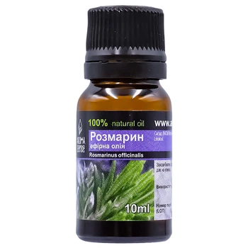 Масло эфирное AROMA SENSE "Розмарин", 10 мл - 727995
