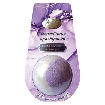 Бомбочка для ванны AquaShine Bath Sweets "Мерцание страсти", с шиммером, 140г - 723453