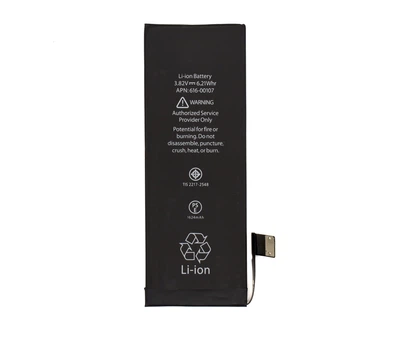 Аккумуляторная батарея для iPhone SE (2016) 1624 mAh Dongguan Original PRC