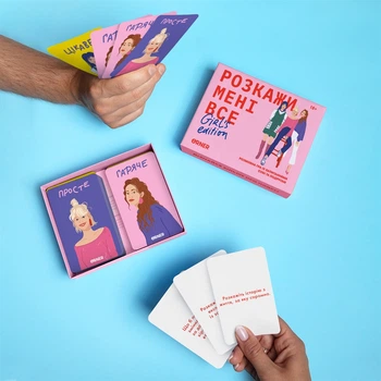 Розмовна гра Orner «Розкажи мені все! Girl’s Edition» – 180 карток(DL_26700A812E76)