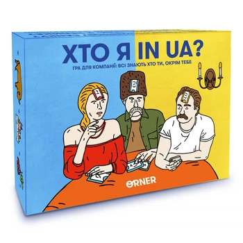 Настольная игра Orner «Кто Я in UA?» – 160 карточек, 8 категорий(DL_D6979F16B8F6)