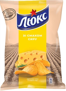 Люкс Чіпси Сир 125г.