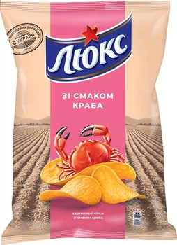Люкс Чіпси краб 125г.