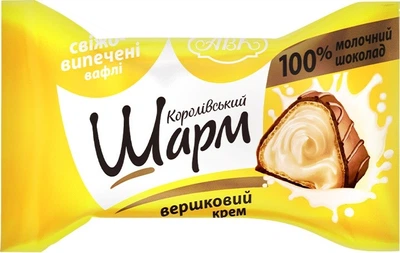 Цукерки Королівський Шарм вершковий 2,2кг