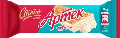 Світоч Артек з смаком пломбіра 71г