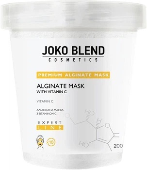 Альгінатна маска Joko Blend освітлювальна з вітаміном С 200 г (4823109401815)