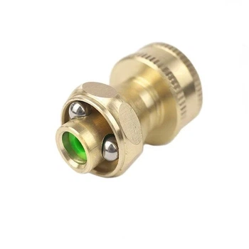 Латунный распылитель Schmidt Brass для экономного полива насадка золотого цвета с плавной регулировкой 50 г