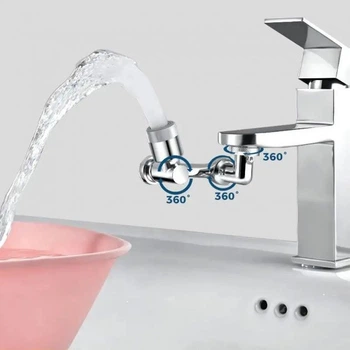 Металева поворотна насадка на кран Faucet Splash Head аератор для економії води