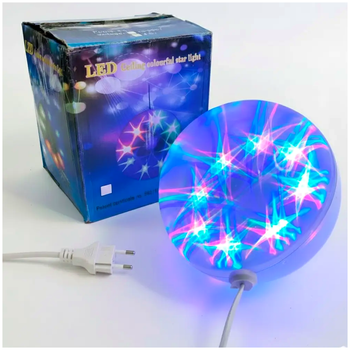 Светящийся LED-шар 62 см RGB для дома 8 светодиодов прозрачный пластик LS-2376