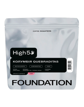 Кава в зернах Foundation Coffee Roasters High5 Колумбія Quebraditas 250г