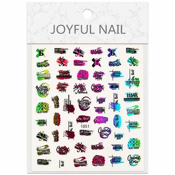 Наклейки для ногтей - 3D стикеры №1051 JOYFUL NAIL для дизайна ногтей