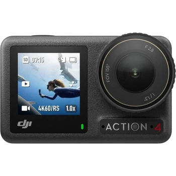 Экшн-камера DJI Osmo Action 4 Essential Combo / 10Мп / 4К / 240fps / Wi-Fi / Bluetooth / Влагозащищенная / Черная (102142672)