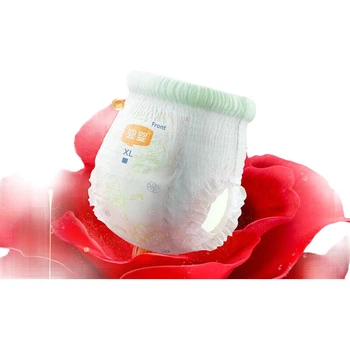 Подгузники-трусики Yiying Red Camellia, размер M, 40 шт (5-8 кг), ультратонкие, дышащие
